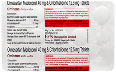 Olmin 40 Ch Tablet 15 Olmin 40 Ch Tablet 15
