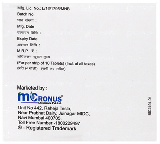 Mincriten M 500 Tablet 10