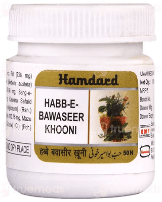 Hamdard Habb E Bawaseer Khooni Tablet 50