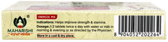 Maharishi Ayurveda Energol Ma Tablet 10