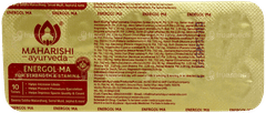 Maharishi Ayurveda Energol Ma Tablet 10