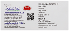 Itopee 50 Tablet 10 Itopee 50 Tablet 10
