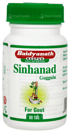 Baidyanath Nagpur Sinhanad Guggulu Tablet 80