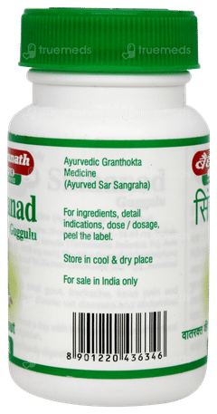Baidyanath Nagpur Sinhanad Guggulu Tablet 80
