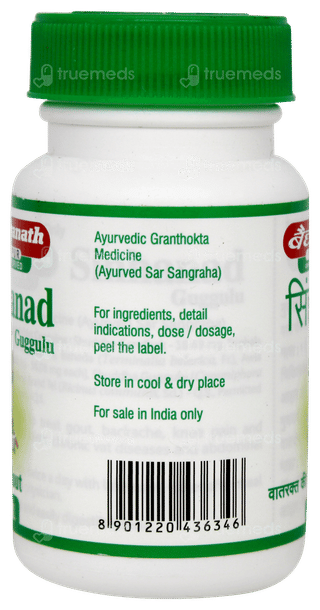 Baidyanath Nagpur Sinhanad Guggulu Tablet 80