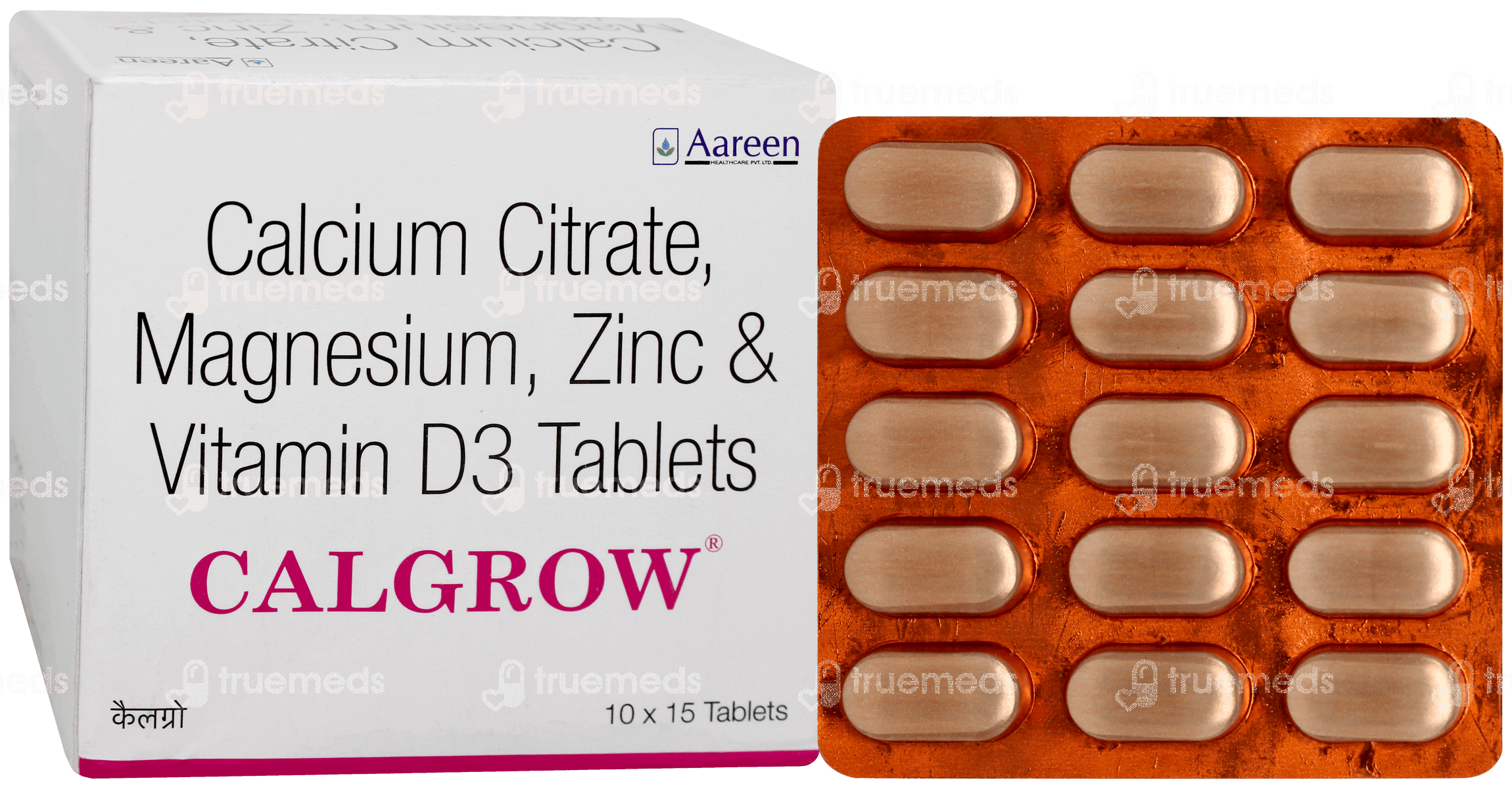 Calgrow Tablet 15 - Uses, Side Effects, Dosage, Price | Truemeds