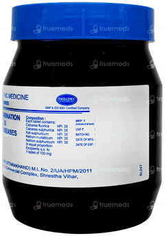 Sbl Bio Combination 20 Tablet 450gm + 100gm Free