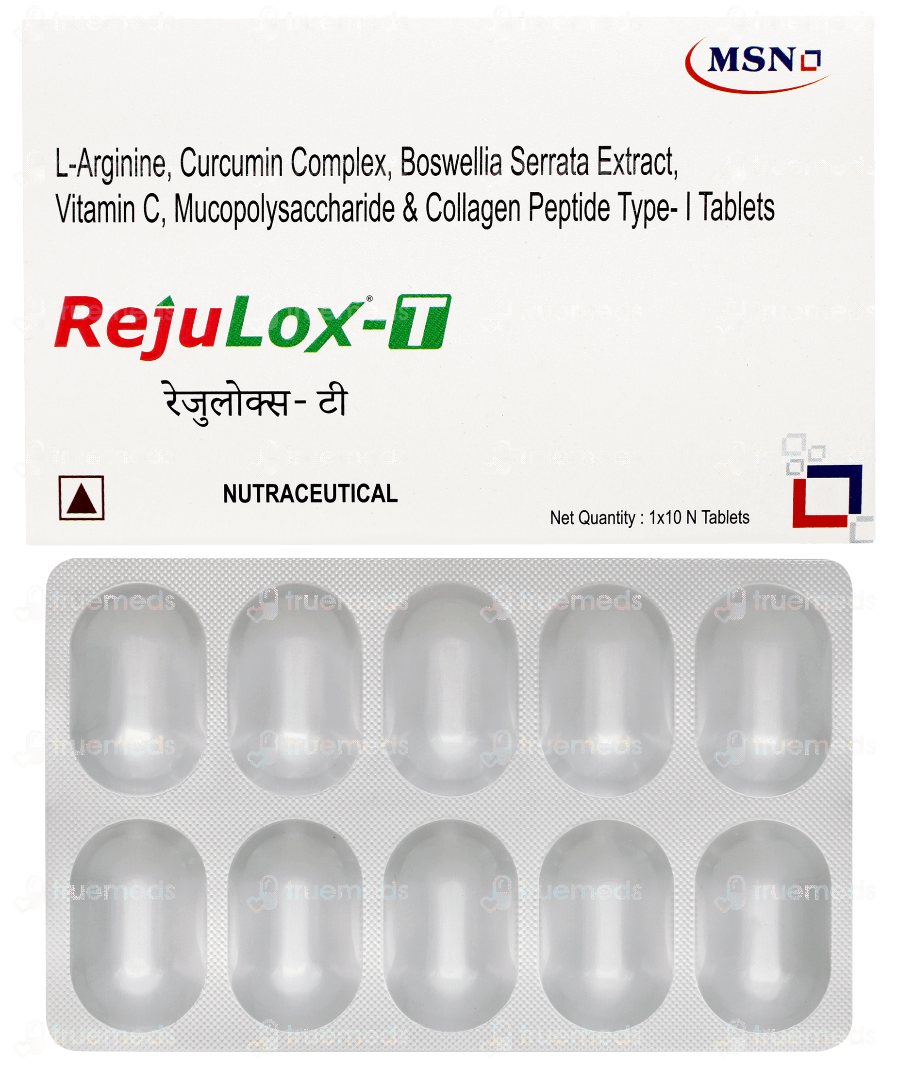 Relox Tablet Rejulox T Tablet 10 - Uses, Side Effects, Dosage, Price | Truemeds