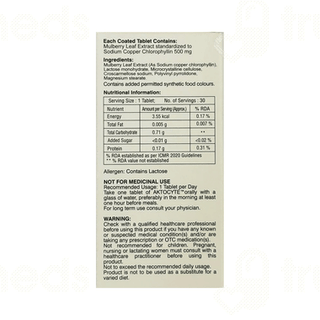 Aktocyte 500 Tablet 30