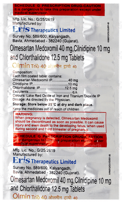 Olmin Trio 40 Tablet 15 Olmin Trio 40 Tablet 15