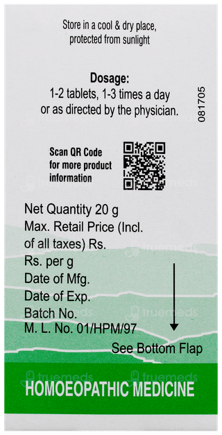 Dr Willmar Schwabe Alpha Tons Tablet 20gm