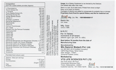 Vitqlear Tablet 10