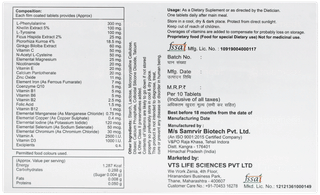 Vitqlear Tablet 10
