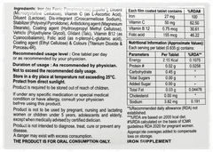 Jectocos Lipo Gluten Free Tablet 10