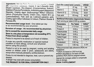 Jectocos Lipo Gluten Free Tablet 10