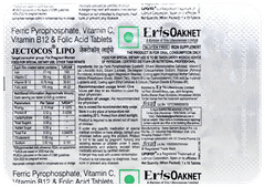 Jectocos Lipo Gluten Free Tablet 10