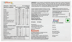 Xantox Glo Plus Tablet 10