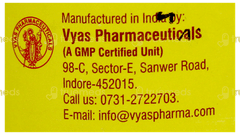 Vyas Divya Rasayan Tablet 100