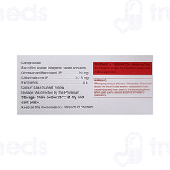 Olmin 20 Ch Tablet 15
