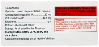Olmin 20 Ch Tablet 15