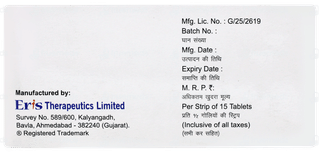 Olmin 20 Ch Tablet 15