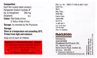 Orpenem 200 Tablet 10