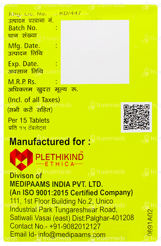 Supraklin Tablet 15