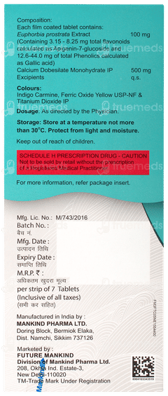 Pilorute Ep Forte Tablet 7