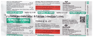 Pilorute Ep Forte Tablet 7
