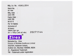 Brivaniz 100 Tablet 10 Brivaniz 100 Tablet 10