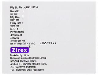 Brivaniz 100 Tablet 10
