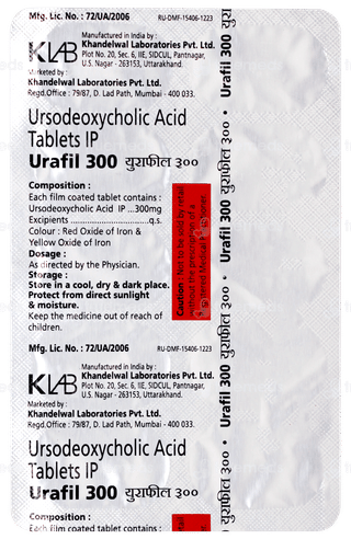 Urafil 300 Tablet 10