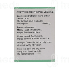 Nirocil Tablet 30