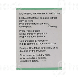 Nirocil Tablet 30