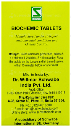 Dr Willmar Schwabe Calcarea Sulphurica 6x Biochemic Tablet 25gm