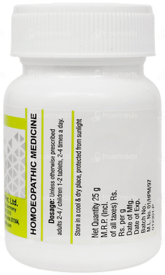Dr Willmar Schwabe Calcarea Sulphurica 6x Biochemic Tablet 25gm