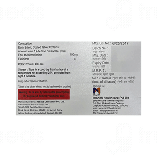 Adenopure 400Mg Tablet 10
