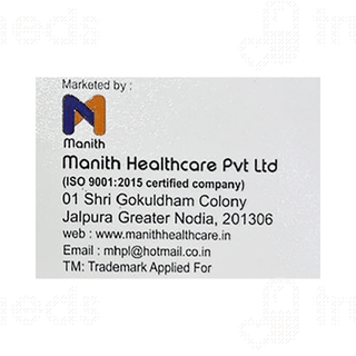 Adenopure 400Mg Tablet 10