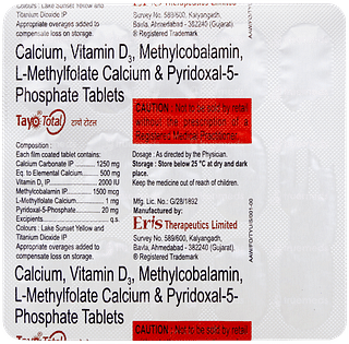 Tayo Total Tablet 15