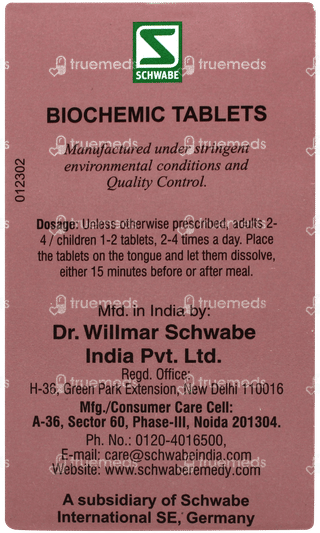 Dr Willmar Schwabe Natrum Sulphuricum 6x Biochemic Tablet 25gm