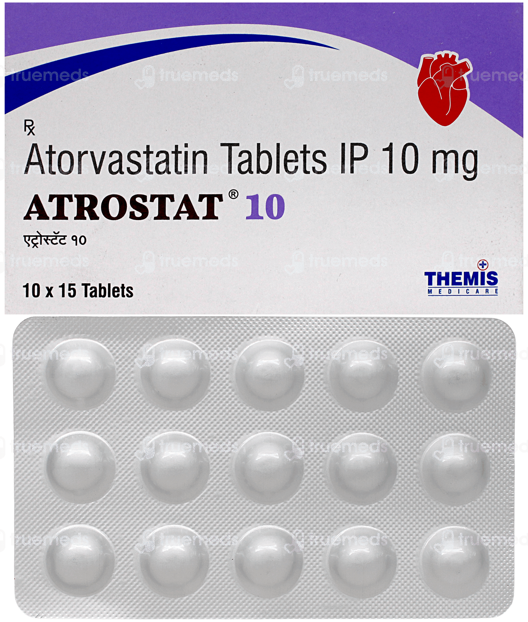 Atrostat 10 Tablet 15 - Uses, Side Effects, Dosage, Price | Truemeds