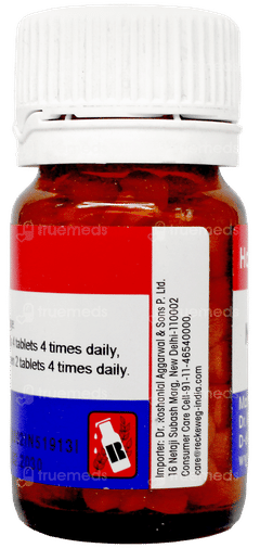 Dr Reckeweg Silicea 6X Biochemic Tablet 20Gm
