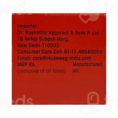 Dr Reckeweg Silicea 6x Biochemic Tablet 20gm Dr Reckeweg Silicea 6x Biochemic Tablet 20gm