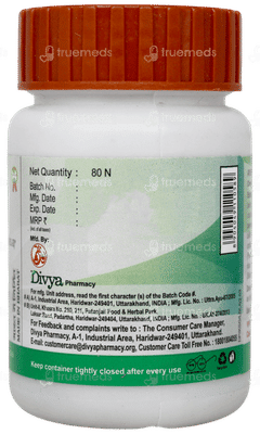 Patanjali Divya Kaishore Guggul Tablet 80