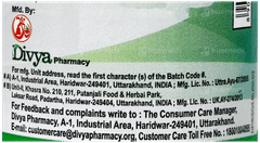 Patanjali Divya Kaishore Guggul Tablet 80