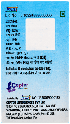 Ceptocal D Tablet 30