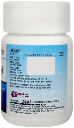 Ceptocal D Tablet 30