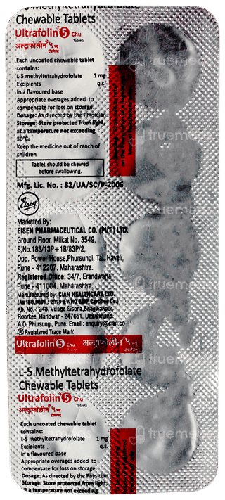 Ultrafolin 5 Tablet 10