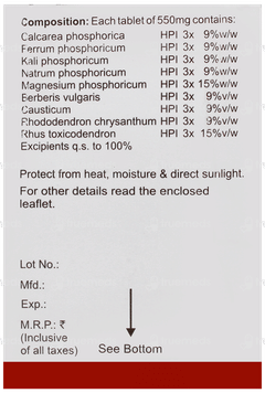 Baksons Rheum Aid Tablet 41gm