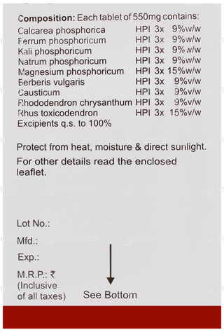 Baksons Rheum Aid Tablet 41gm